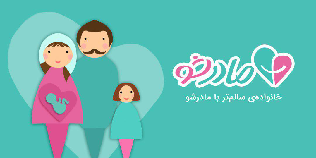 تست بیبی چک و بارداری: تفسیر نتیجهٔ بیبی چک چگونه است؟