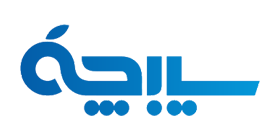 دریافت از سیبچه