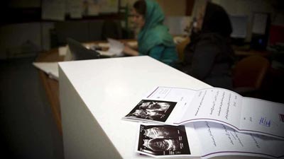 سونوگرافی و آزمایش‌ها