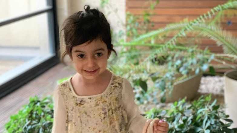 آموزش ارزش‌های زندگی به کودک