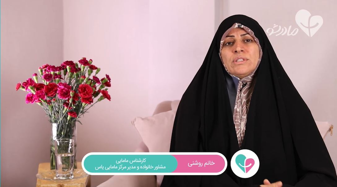 انواع و میزان مصرف لبنیات در دوران بارداری