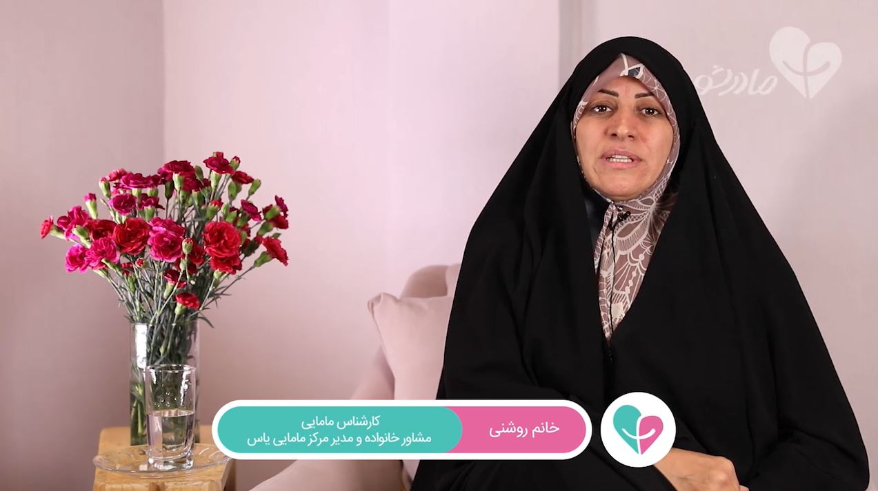 انواع و میزان مصرف سبزیجات در دوران بارداری