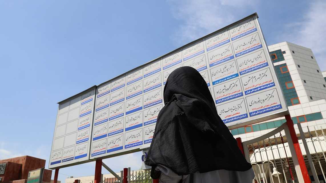 آیا داشتن ویروس پاپیلومای انسانی یا HPV روی قدرت باروری تأثیر می‌گذارد؟